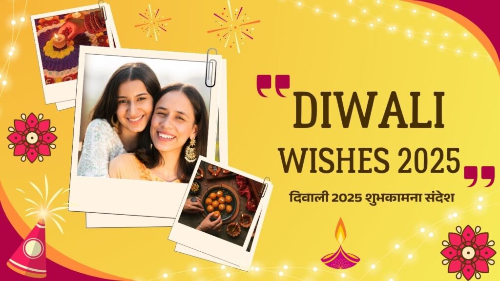 The Ultimate List: 80 Happy Diwali Wishes, Quotes, and Greetings for 2025