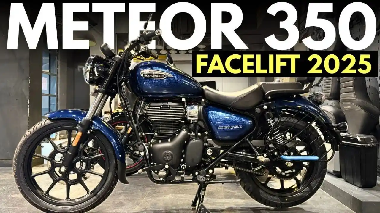 Royal Enfield Meteor 350 2025: नए रंगों में धमाकेदार वापसी! जानिए क्या है खास और कीमत का बड़ा सरप्राइज