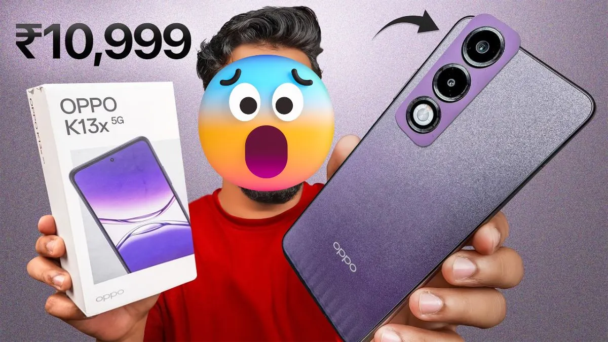 OPPO K13x 5G: ₹12,000 से कम में मिल रहा है ये ‘Military Grade’ मजबूती वाला फोन, बैटरी और फीचर्स हैं दमदार