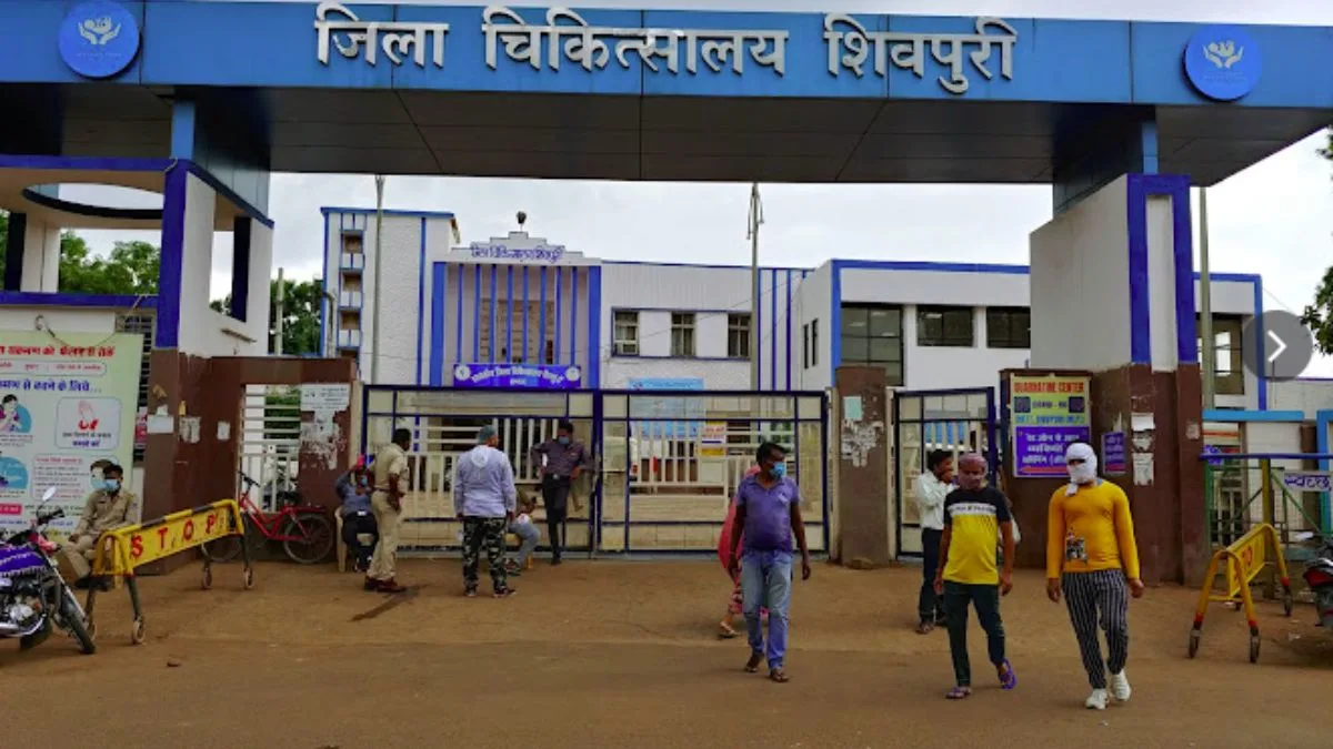 Shivpuri Hospital News: जिला अस्पताल को मिली 200 बेड की सौगात, लेकिन यहां फंसा है पेंच!