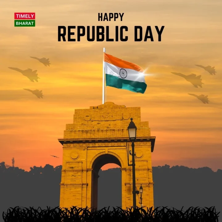 77th Republic Day 2026: Gantantra Ki Shaan – 85+ Deshbhakti Wishes, Quotes & Messages 1 77th Republic Day 2026: Gantantra Ki Shaan – 85+ Deshbhakti Wishes, Quotes & Messages