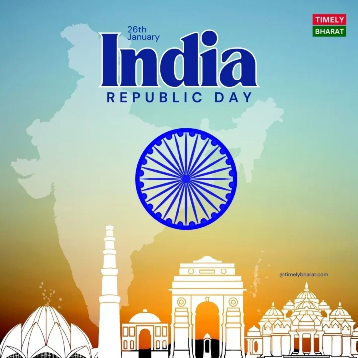 77th Republic Day 2026: Gantantra Ki Shaan – 85+ Deshbhakti Wishes, Quotes & Messages 3 77th Republic Day 2026: Gantantra Ki Shaan – 85+ Deshbhakti Wishes, Quotes & Messages